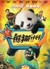亚洲精品一级