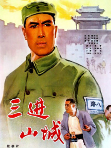 电影免费高清完整版下载